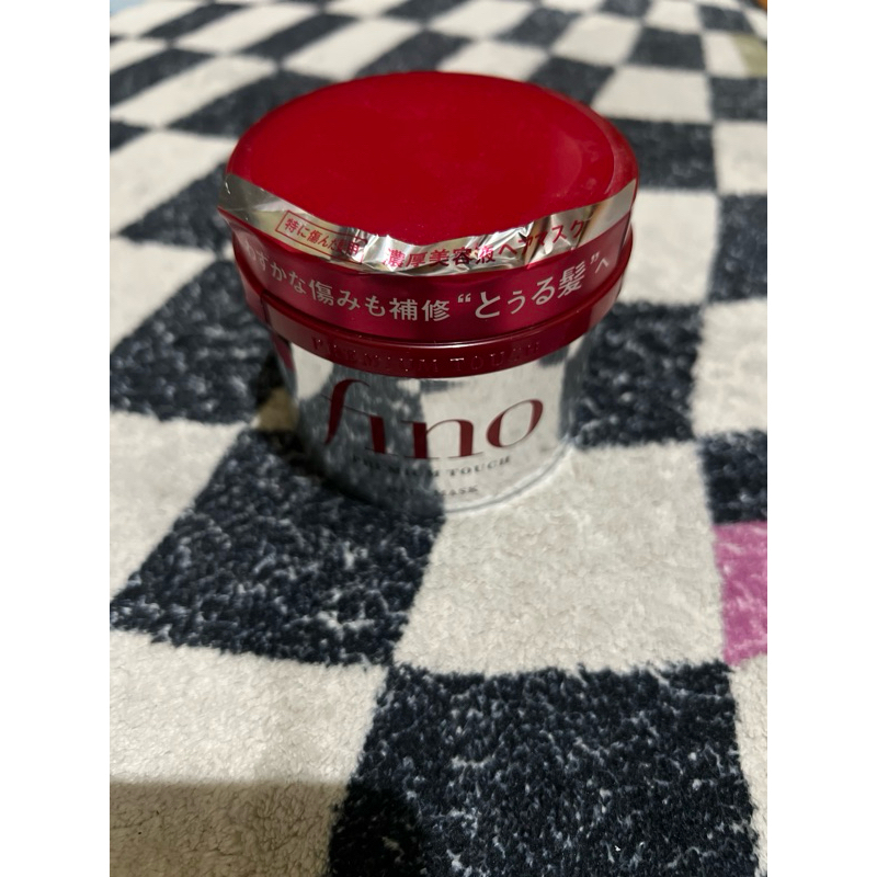 Fino Hair Mask