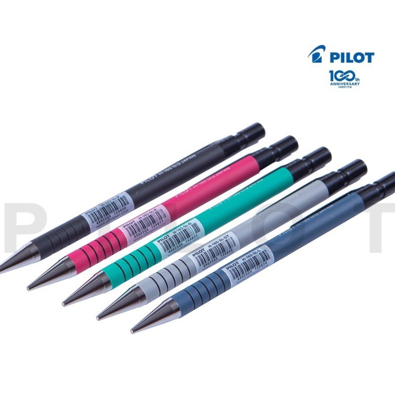 

KP8 PILOT MECHANICAL PENCIL H165 5 Pensil Mekanik Pilot