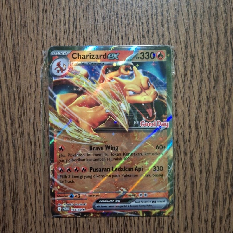 CHARIZARD X /POKEMON CARD × GOOD DAY (NEGO CINCAI)