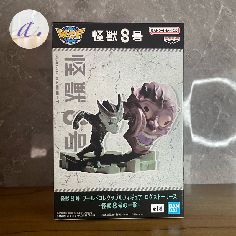 WCF Log Stories Kaiju no 8 Vol 2 Original Figure