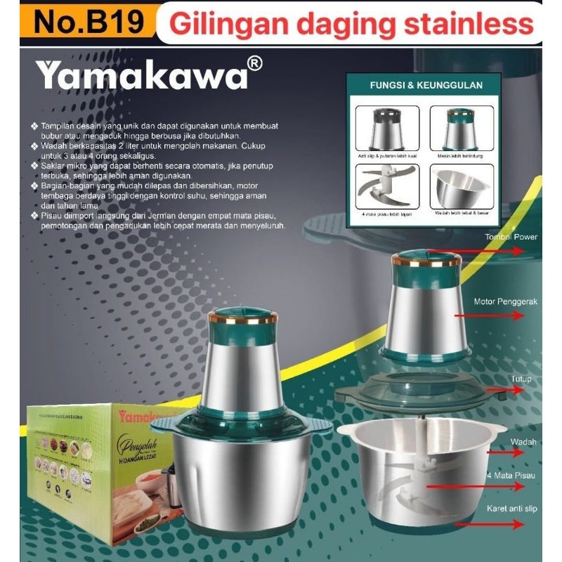 Blender Chooper Yamakawa