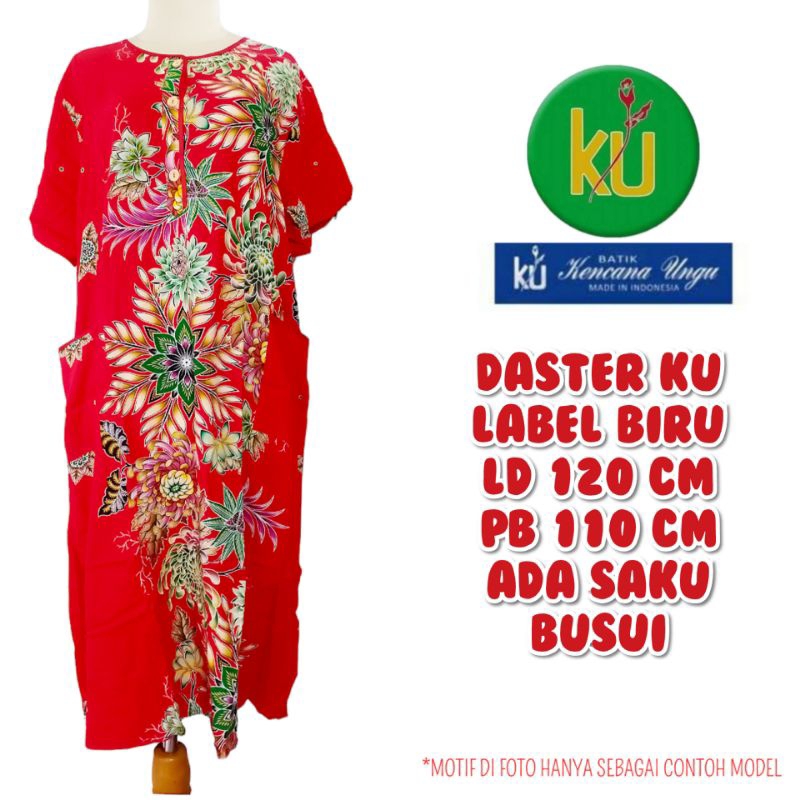 PROMO Daster Kencana Ungu Original Label Biru Motif Random