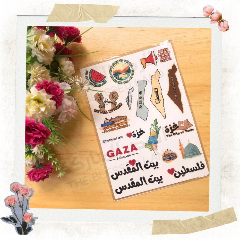 

Sticker Sheet Palestine Palestina, Masjidil Aqsa, Aqsha, Baitul Maqdis, Gaza