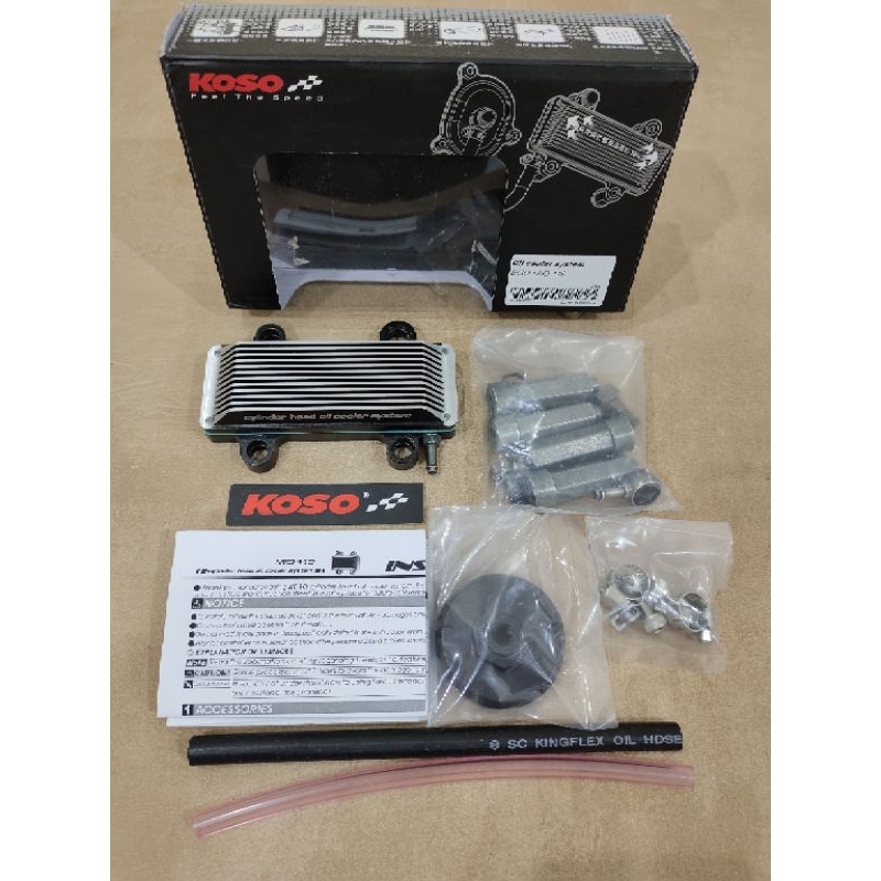Oil cooler koso mio sporty