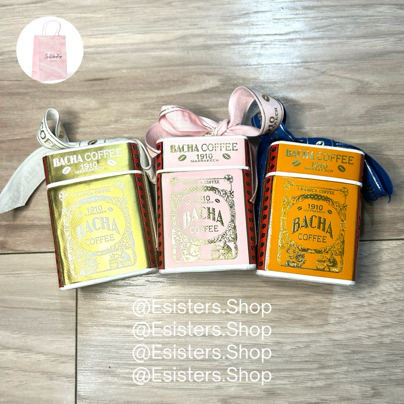 

RB BACHA COFFEE MILK DARK CHOCOLATE ASSORTED CHOCOLATE COVERED COFFEE BEANS Chocolate Coffee Bacha