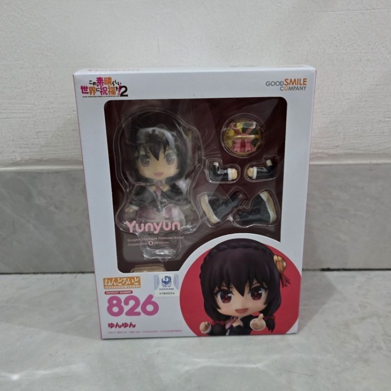 Nendoroid Yunyun Konosuba