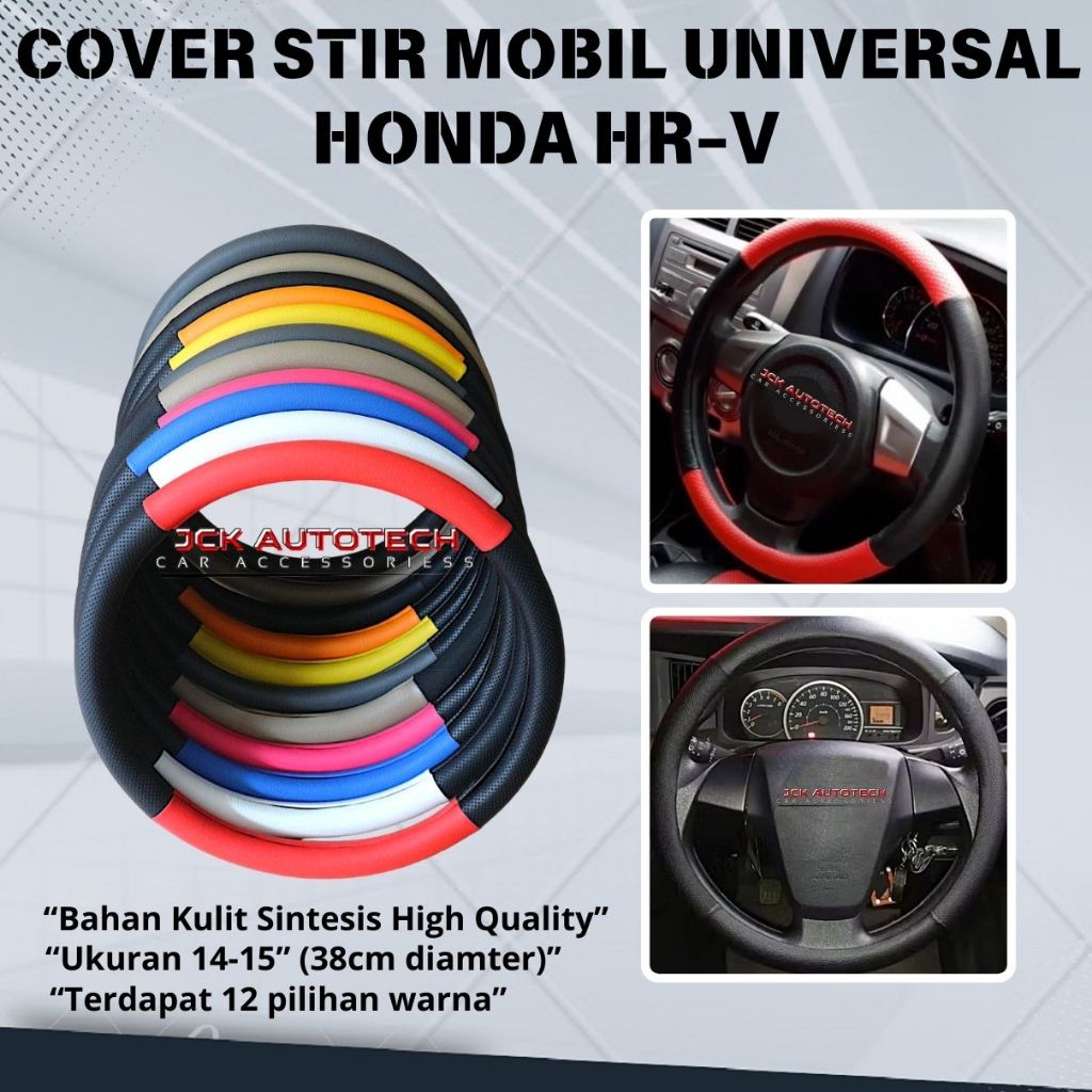 Sarung stir mobil / cover stir bahan kulit Honda HR-V HRV