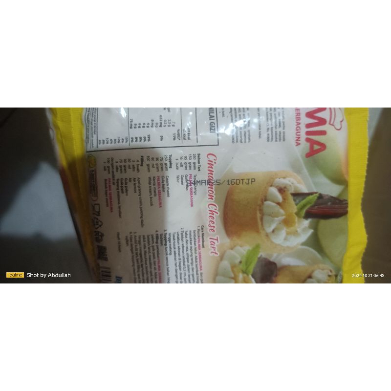

margarin palmia 200g