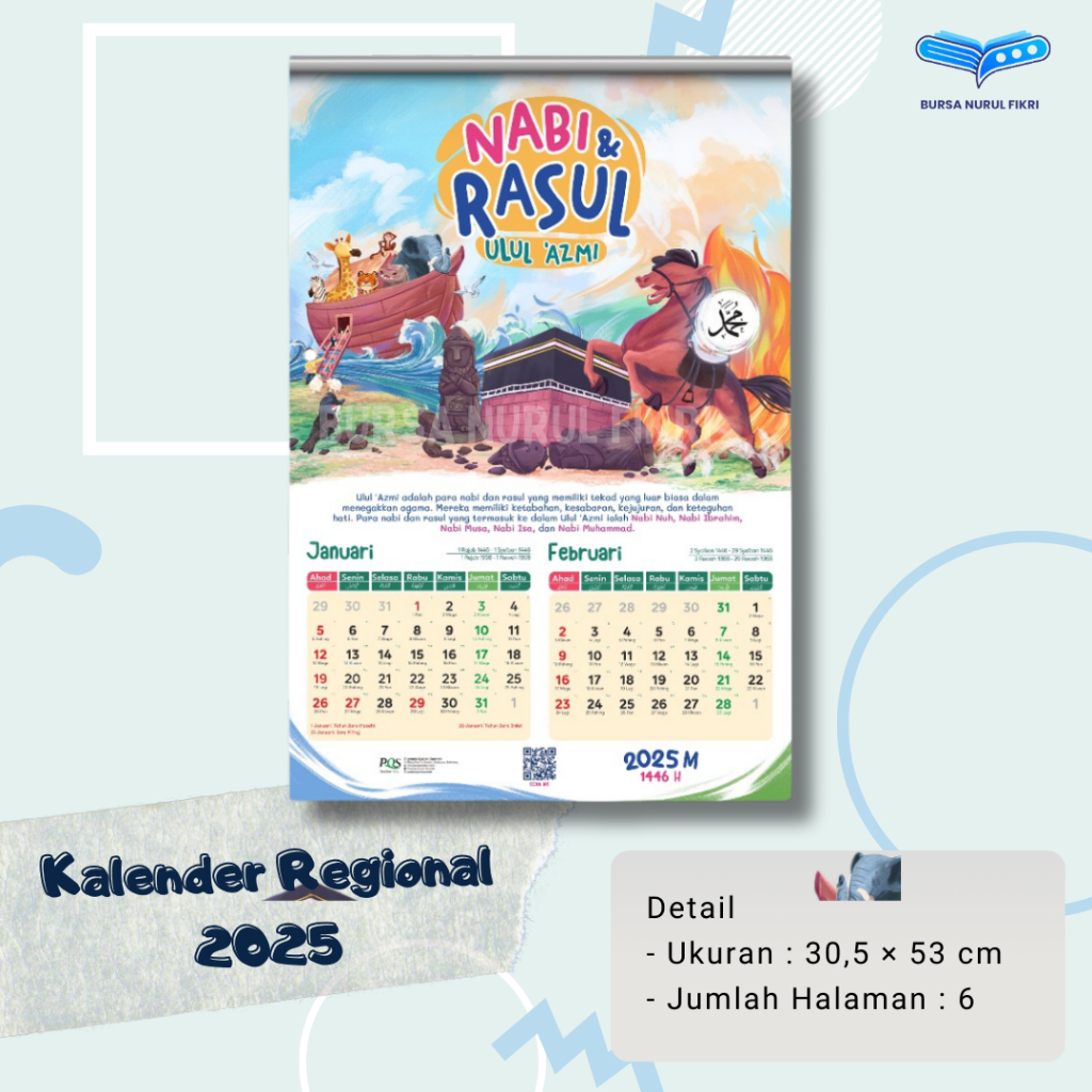 

Kalender Dinding 2025 Anak Islami Tema nabi & Rasul ulul azmi penerbit PQS Fullcolor