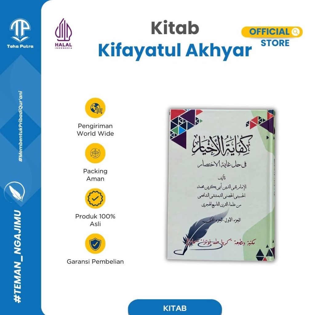 Toha Putra - Kitab Kifayatul Akhyar
