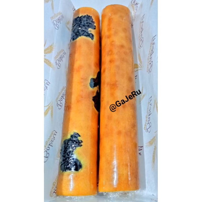 

lapis roll 1 paket isi 2