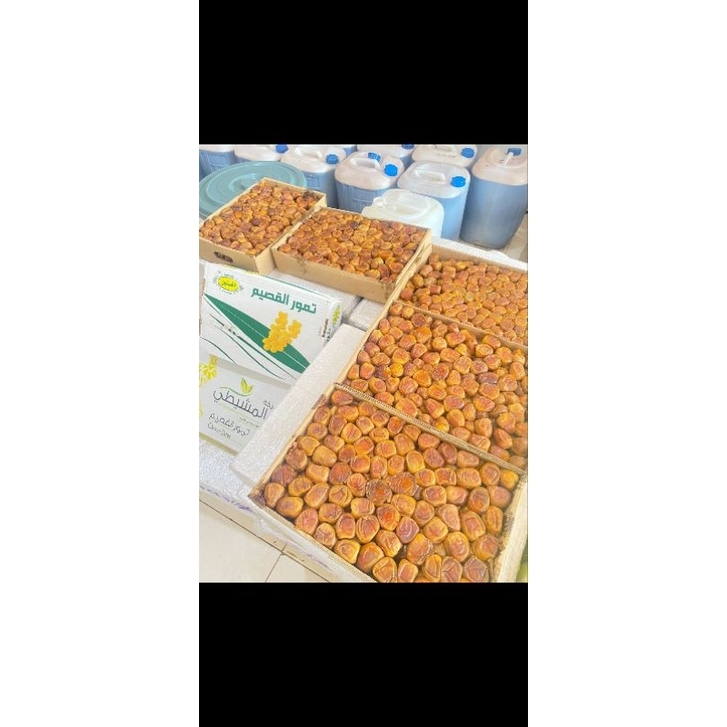 

Kurma Sukari Grade A isi 3 Kg / Kurma Manis / Kurma Lembut