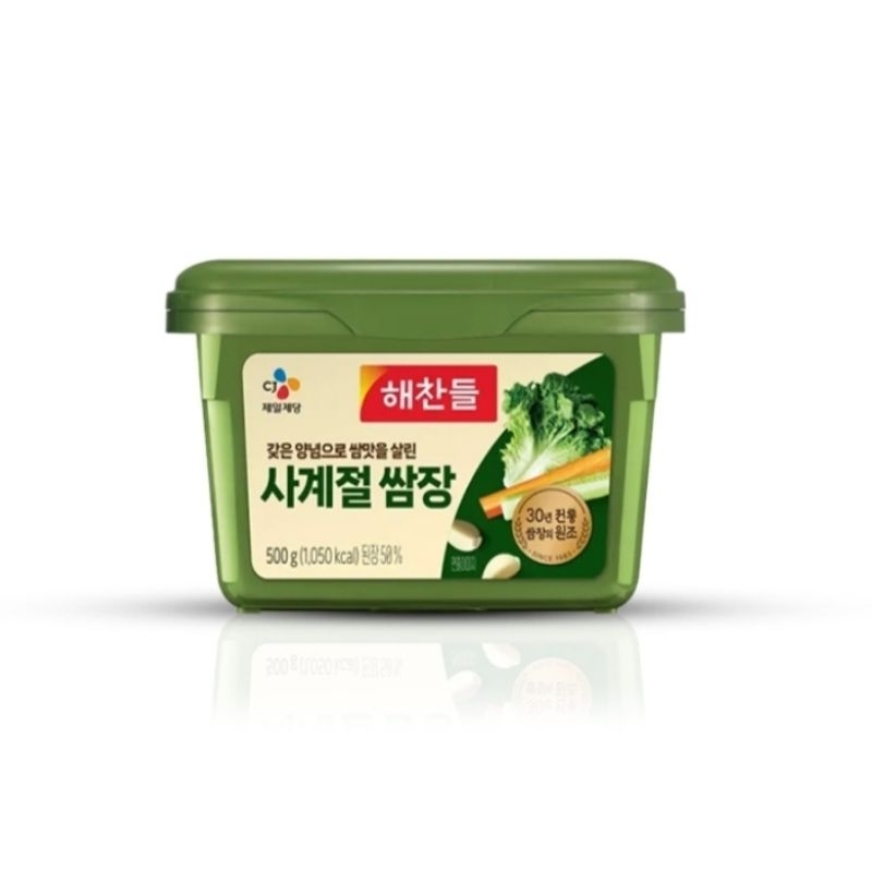 

beksul haecandle sSamjang 500gram