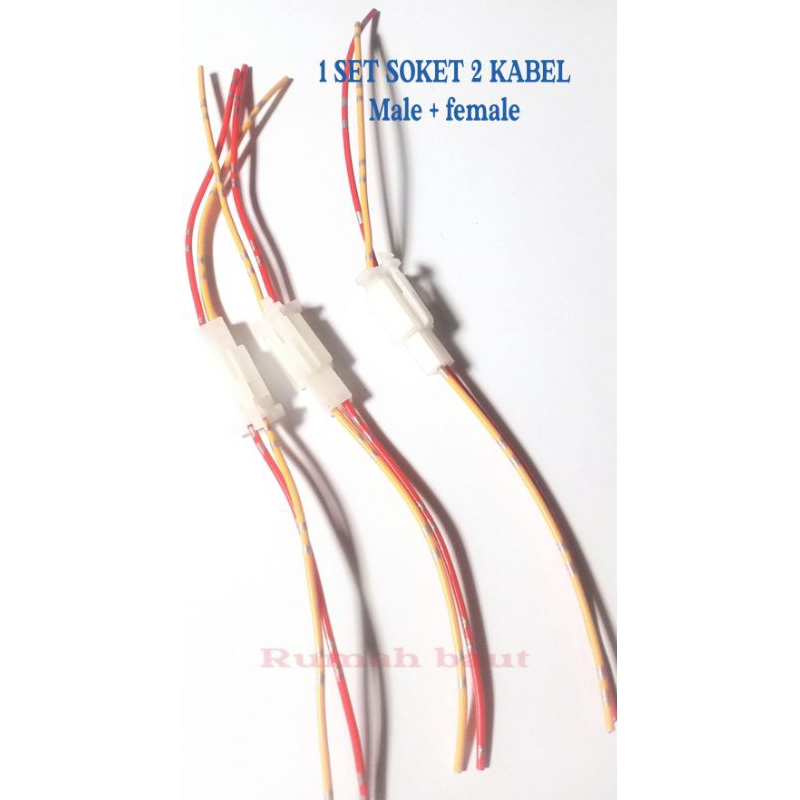1 SET SOKET 2 KABEL COWOK CEWEK / 2 PIN
