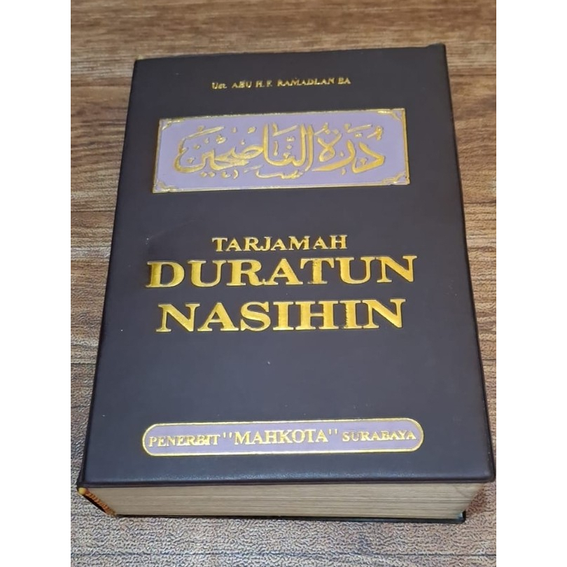 Tarjamah Duratun Nasihin - Ust.Abu H.F.Ramadlan BA