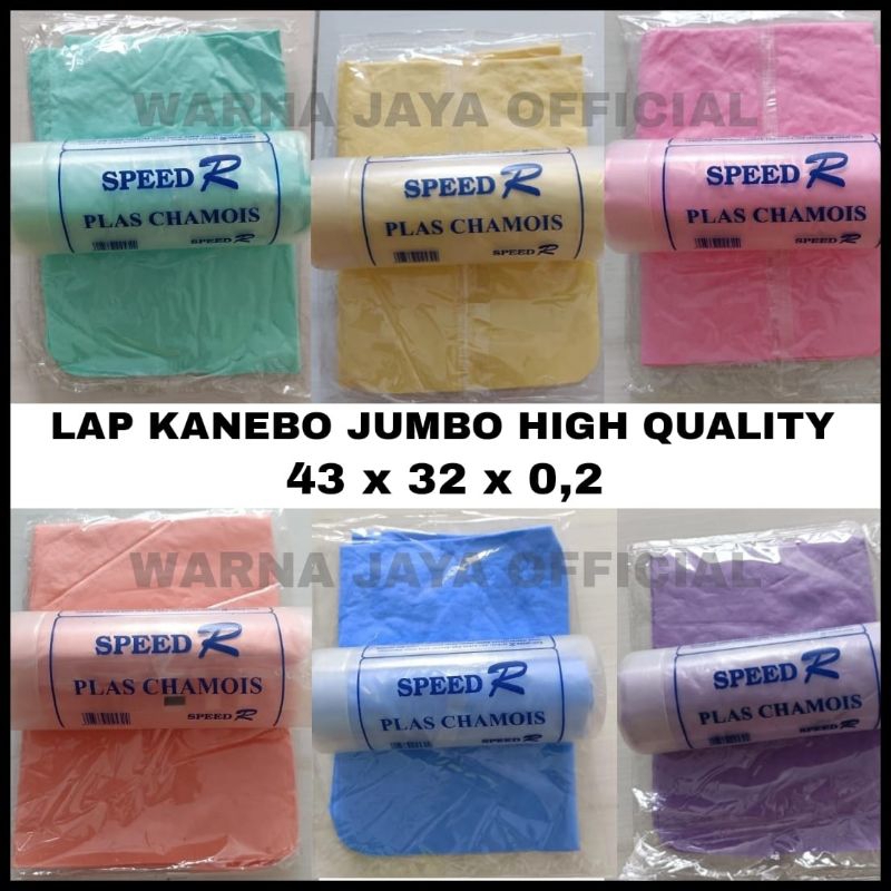 BISA PILIH WARNA - Lap Kanebo Jumbo 6 Color Version Original Speed R 43 x 32 x 0,2 cm Plas Chamois C