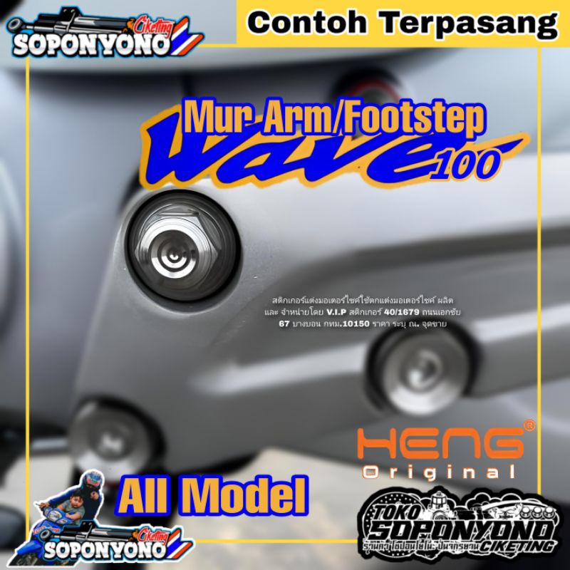 +✅𝗧𝗘𝗥𝗠𝗨𝗥𝗔𝗛 | MUR ARM/ FOOTSTEP STAINLESS MATTE GLOSSY ALL MODEL BY HENG ORIGINAL THAILAND FOR WAVE 1
