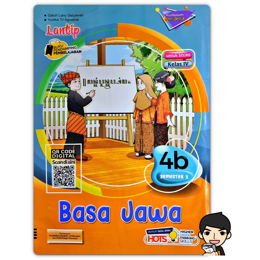 BUKU LKS BAHASA JAWA SD KELAS 4 SEMESTER 2 KURIKULUM MERDEKA 2024-2025 | Lantip PUTRA NUGRAHA