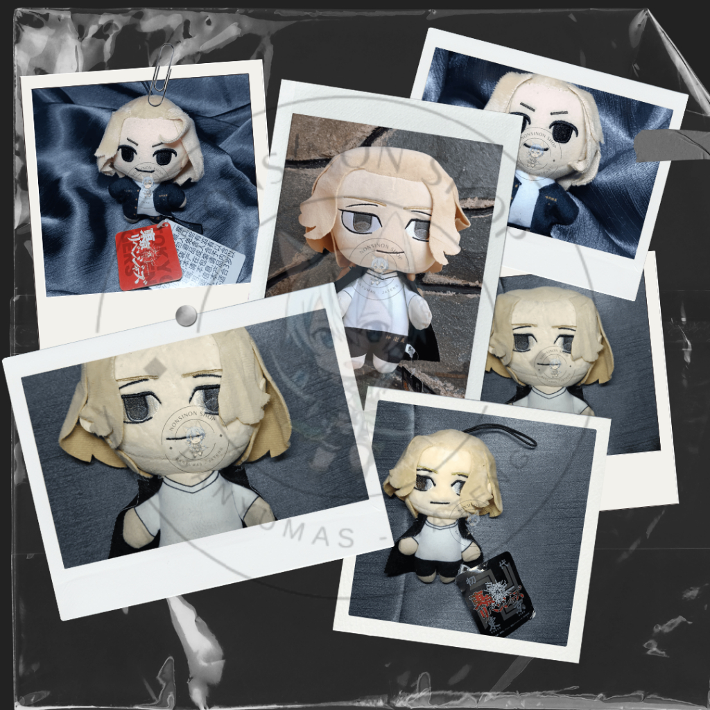 Tokyo Revengers | Manjiro Sano (Mikey)