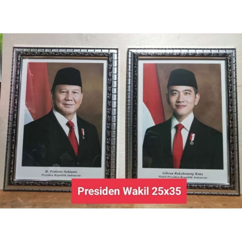 Gambar Presiden & Wakil Presiden 2024 + bingkai