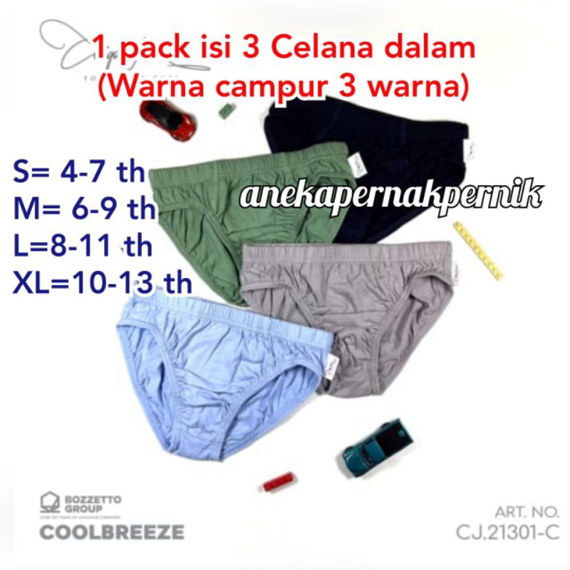 Codigo Junior 3 Pcs Celana Dalam Anak Laki-laki Size S/M/L/XL.