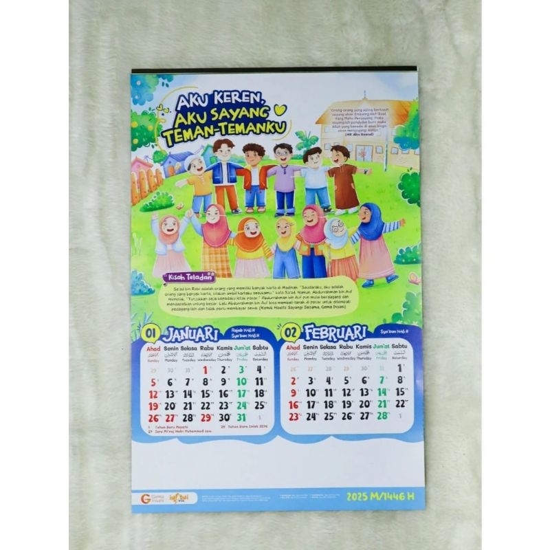 

Kalender Dinding Anak Aku Sayang Teman Tahun 2025