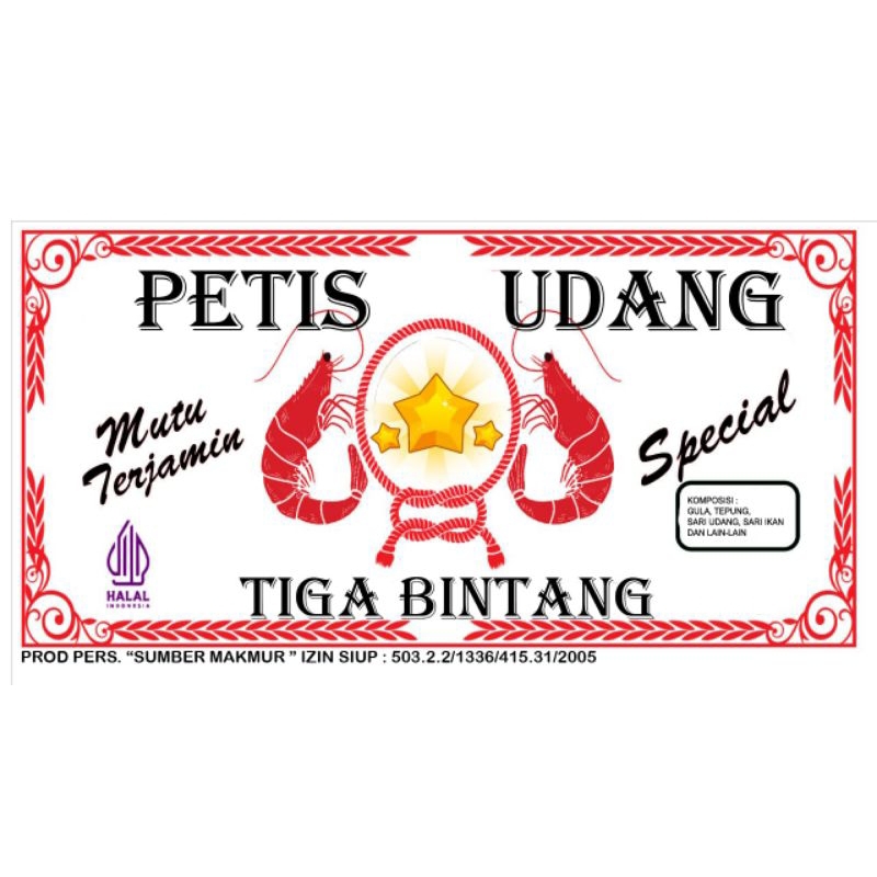 

( GRATIS ONGKIR )PAKET USAHA PETIS 10KG