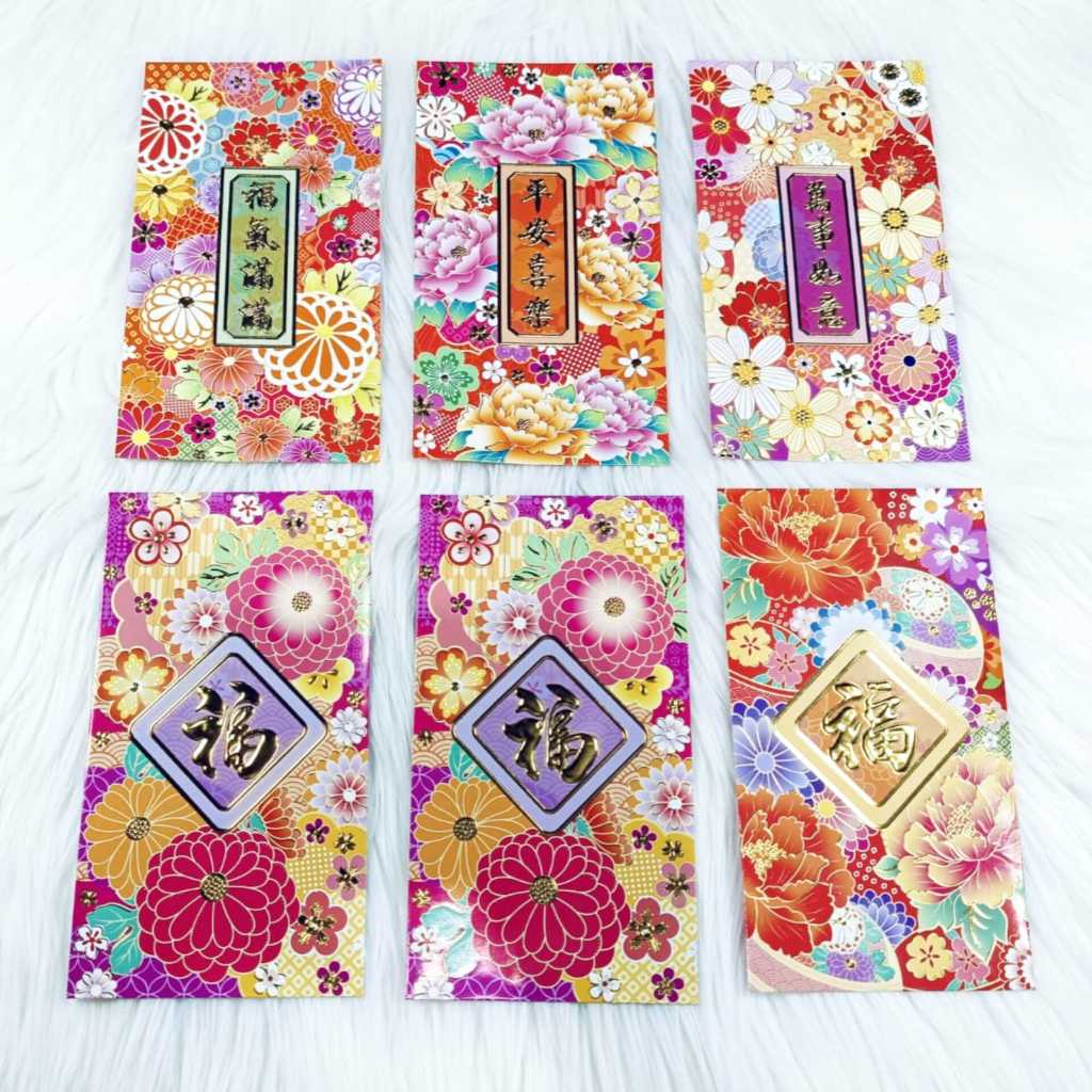 

Angpao Imlek Netral 4045 | Angpau Kertas Ukuran Besar Motif Bunga Mix Sesuai Gambar
