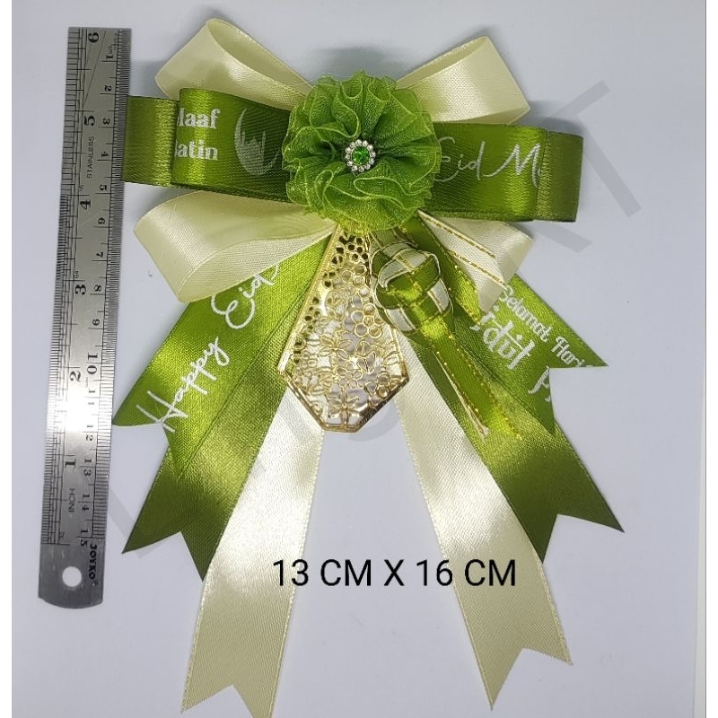 

PITA HAMPERS IDULFITRI OR. GOLD