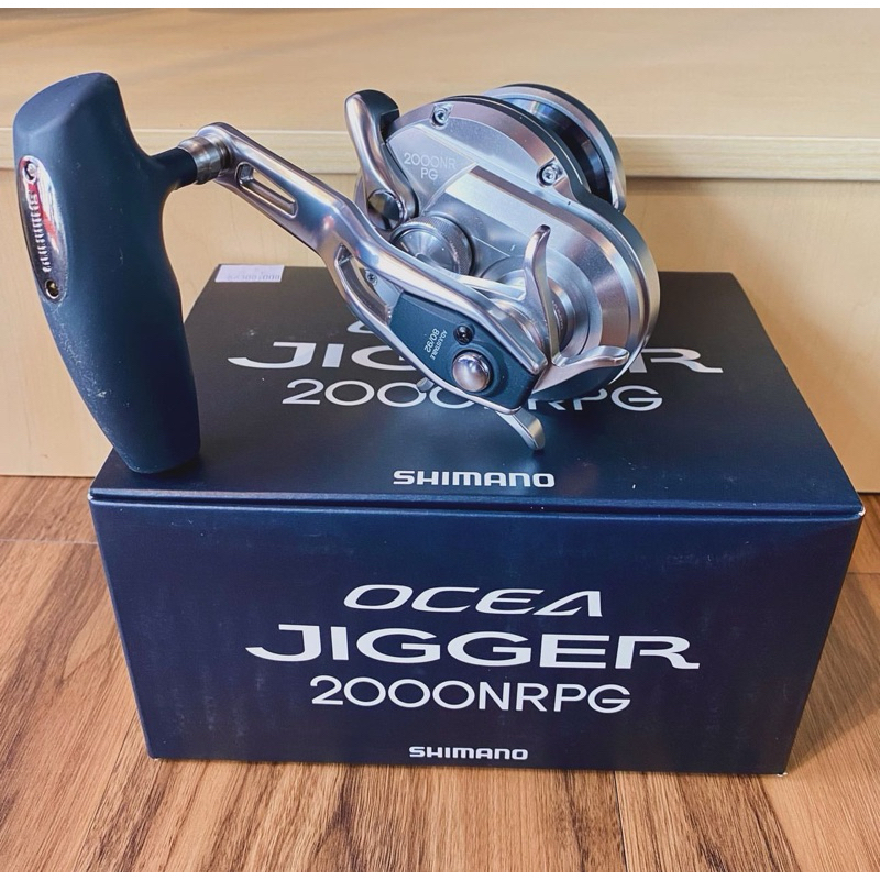 Reel / Gulungan / Kerek Shimano Ocea Jigger 2000NRPG 2017 Garansi Resmi Shimano