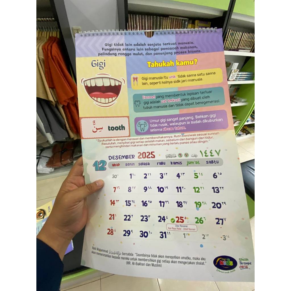 

Kalender 2025 Dinding Anak Islami - Kalender 1447 Hijriyah Edukasi Anggota Tubuh Pustaka Imam Syafii