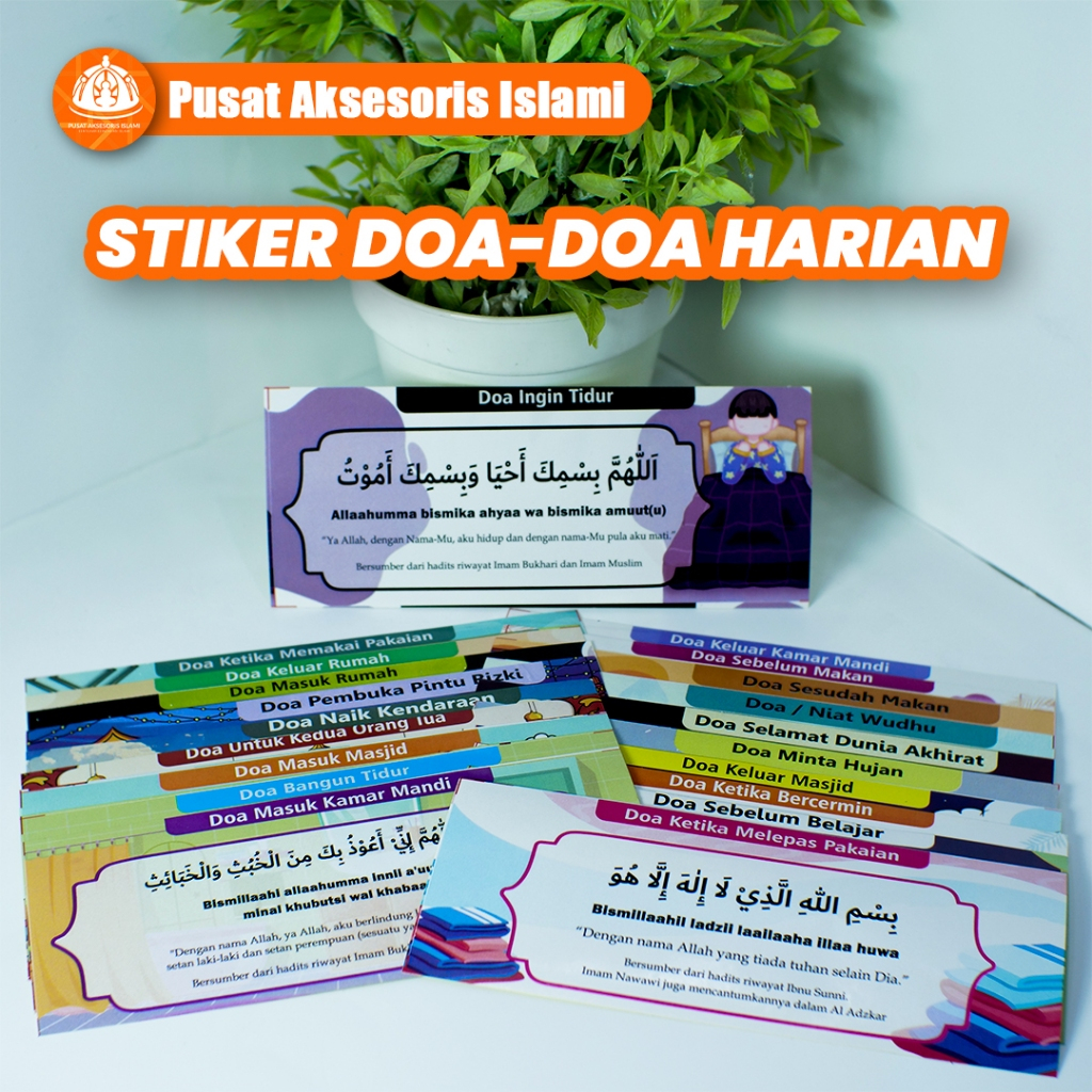 

STIKER DOA SEHARI-HARI DARI AL-QUR’AN DESIGN 2