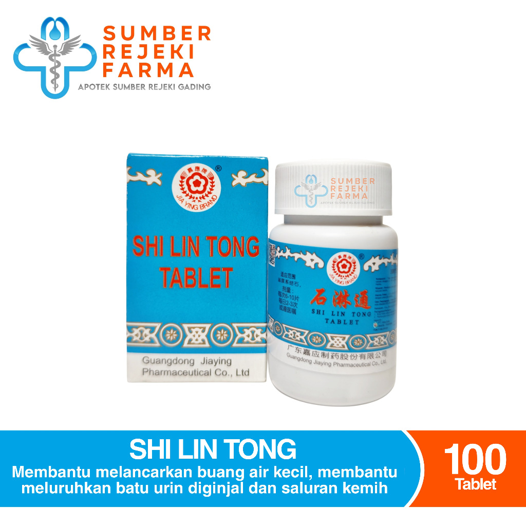 Shi Lin Tong 100 Tablet