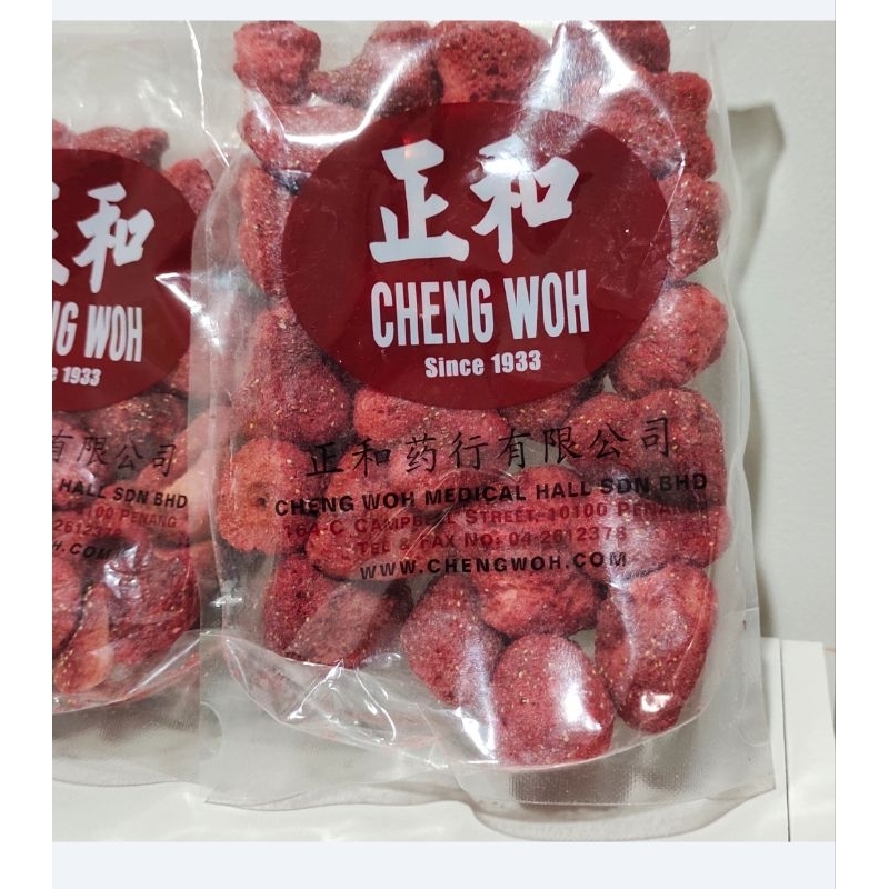 

Cheng Woh Dried Fruit Ready To Eat Original Snack Sehat
