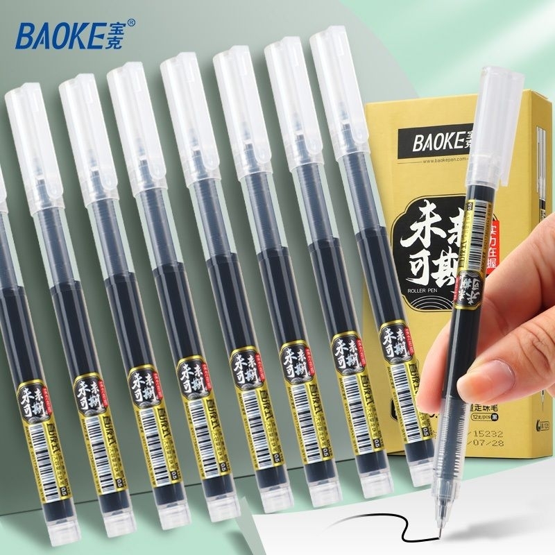 

BAOKE Pulpen Pena / Rollerball Pen Cepat Kering Tip Mini 0.5mm Hitam BK119
