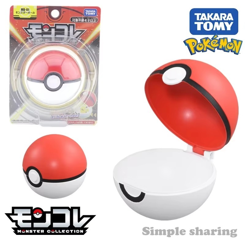 Takara Tomy Moncolle Pokemon MB-01 Poke Ball