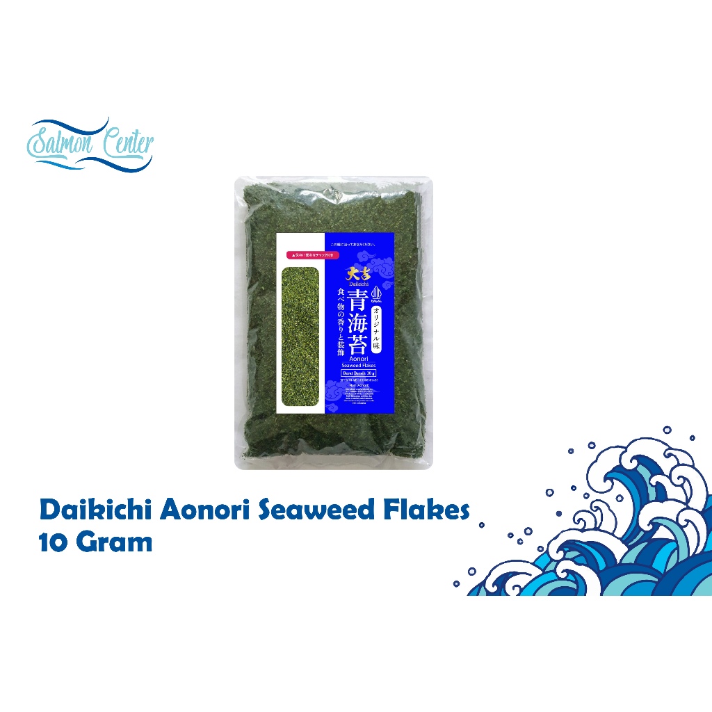 

Aonori Bubuk Nori Halal | Aonori Powder Import Taburan Takoyaki 10gr