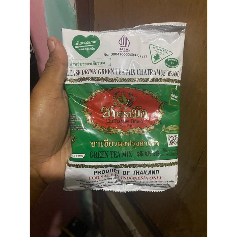 

thai tea green tea