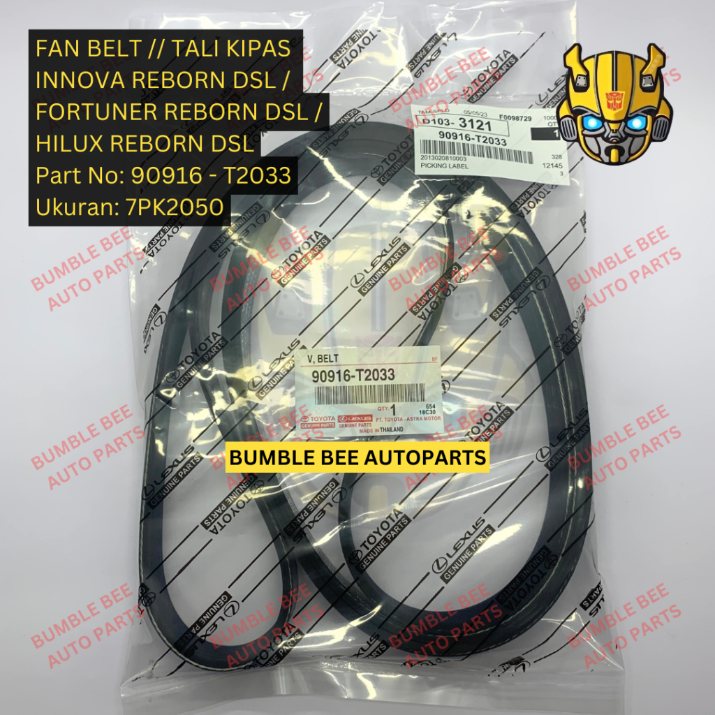 VAN BELT FAN BELT - 7PK2050 - INNOVA REBORN DIESEL / FORTUNER DIESEL / HILUX DIESEL - 90916-T2033