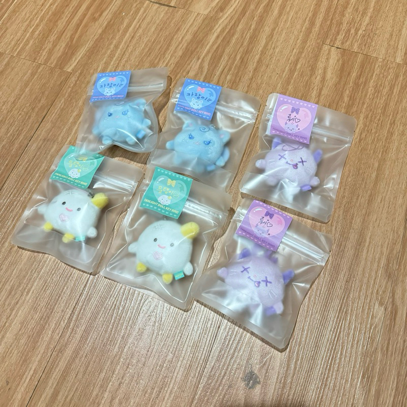 [ READY SEALED BACA DESKRIPSI ] MINI DOLL KEYRING AESPA SCRUNCHIE FANCON FANMEETING SYNK MD PC PHOTO