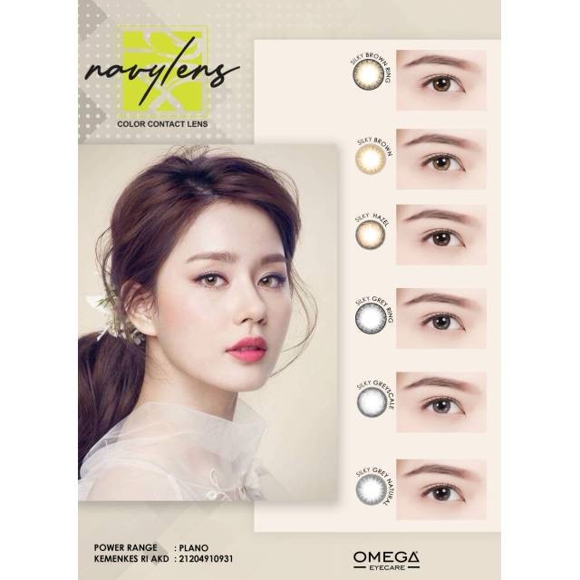 SOFTLENS OMEGA NAVY LENS/NAVY SILKY NORMAL 15MM