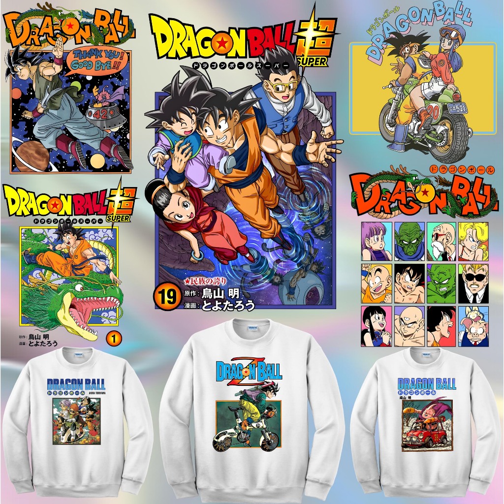 

SABLON STICKER DTF UKURAN 19CM TEMA DRAGON BALL V2