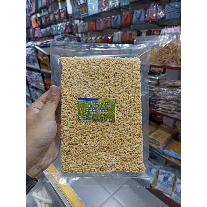 

Kue Bugring khas Aceh / kue cemilan khas Aceh