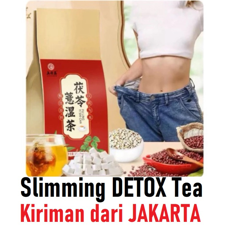 

Slimming Detox Tea PENANG Cheng Woh Teh Detox Slimming Buang Lemak Fu LIng Yi Shi Cha 150gr ( 30 Tea Bag )