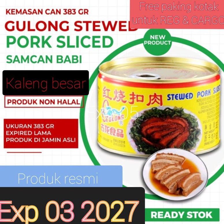 

Miliki sekarang Gulong SAMCAN stewed pork sliced babi kaleng sam can 383 gram kaleng besar non halal sanjit seserahan