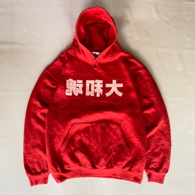 HOODIE PRINTSTAR / SIZE L