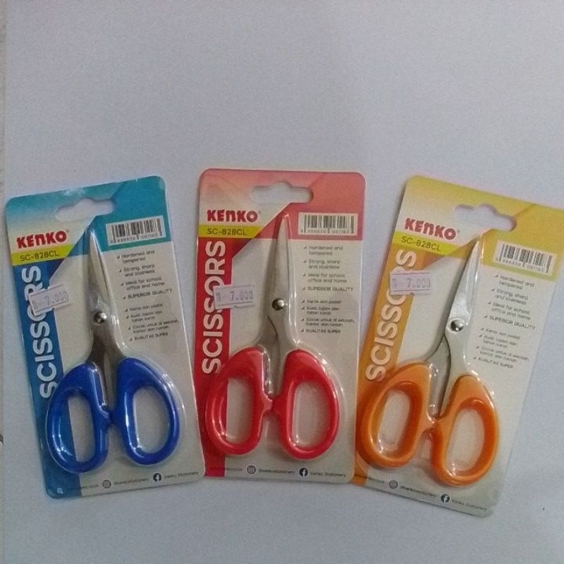 

(1PCS) GUNTING KENKO SC-828CL