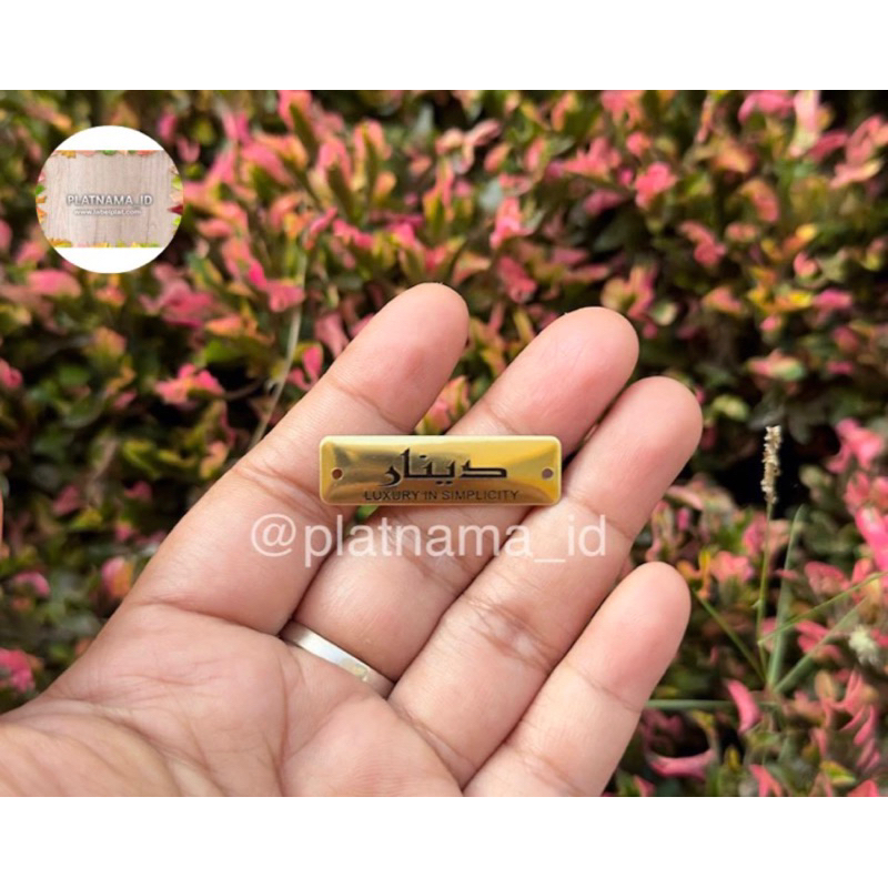 Label plat custom nama / brand hijab / gamis / baju (Minim order 50 pcs)