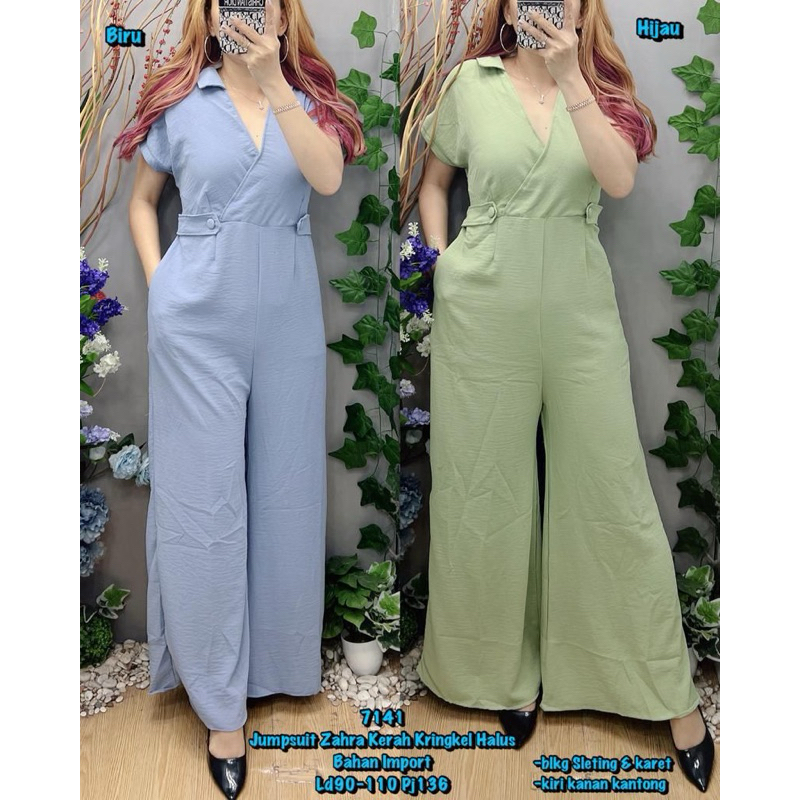 [ Siro ] Jumpsuit Wanita Polos Adeliani Kringkel Halus Premium || Jumpsuit Fashion Korea Elegant / J