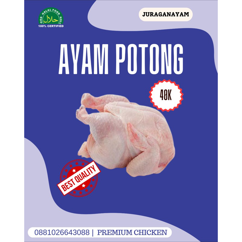 

AYAM POTONG BROILER PREMIUM FRESH 1/2 KG